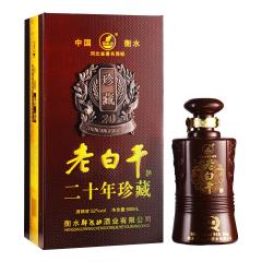 42°十年窖藏青花福滿(mǎn)堂老白干500ml
