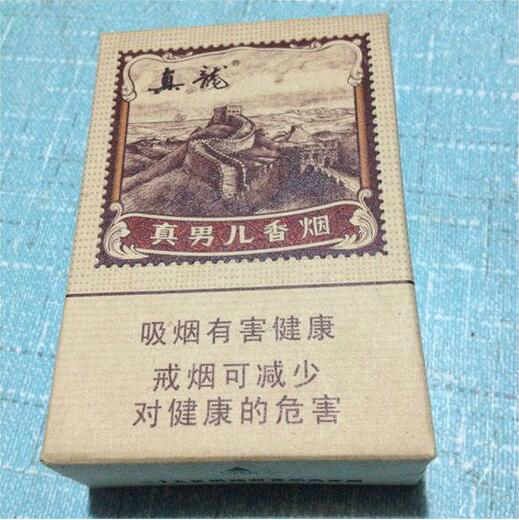 真龍（真男兒）實(shí)物外觀(guān)圖