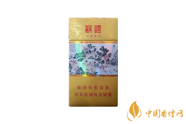 蘇煙為什么賣這么貴？蘇煙價(jià)格貴的幾個(gè)原因