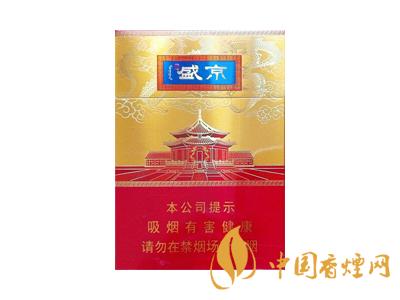 全國(guó)各省市的知名品牌香煙，你知道幾種？抽過(guò)幾種？