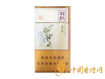 全國(guó)各省市的知名品牌香煙，你知道幾種？抽過(guò)幾種？