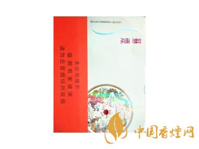 蘇煙鉑晶多少錢(qián)一包？蘇煙鉑晶價(jià)格表和圖片