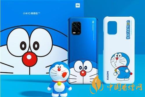 小米10青春版哆啦A夢定制版今日開售-超值炫酷值得買！