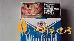 溫菲爾德煙多少錢一包？澳大利亞Winfield(溫菲爾德)香煙價格