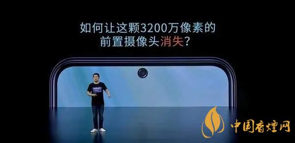 中興AXON20優(yōu)缺點(diǎn)是什么-性價(jià)比怎么樣？