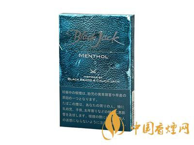 黑杰克香煙價(jià)格-韓國Black Jack(黑杰克)香煙多少錢一包？