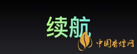 RealmeX7續(xù)航怎么樣-RealmeX7有無線充電么？