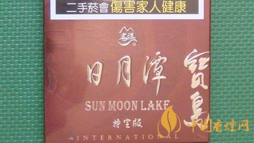 寶島天葉國際包日月潭多少錢一包？寶島天葉國際包日月潭價格表及圖片