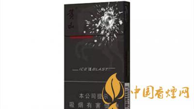 黃山黑馬細(xì)支價(jià)格如何？黃山黑馬細(xì)支口感質(zhì)量及圖片