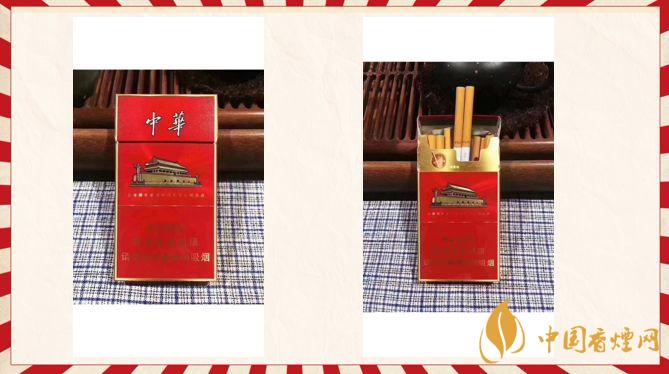 中華金細支多少錢一條？中華金細支香煙價格表圖片