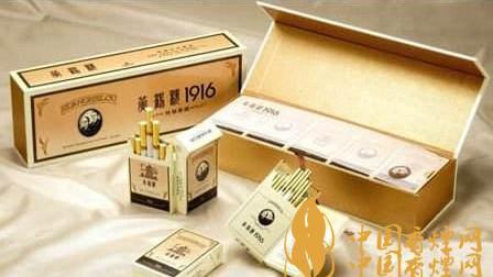 黃鶴樓硬191610mg版價(jià)格圖片詳情  黃鶴樓硬191610mg版好抽嗎？