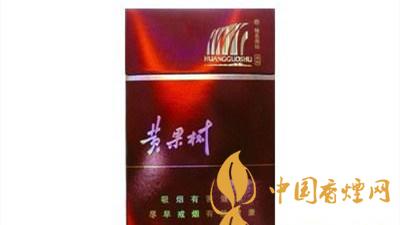 黃果樹硬紅色經(jīng)典這款停產(chǎn)煙的魅力所在？黃果樹硬紅色經(jīng)典多少錢？