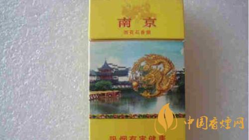 南京雨花石價(jià)格詳情 南京雨花石包裝口感如何？