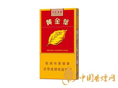 百年濃香黃金葉價(jià)格 黃金葉百年濃香多少錢一盒？