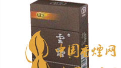 云煙印象魅力在哪？云煙印象價(jià)格如何？