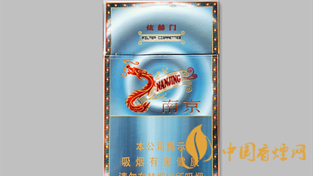 南京炫赫門炫彩一包價(jià)格多少？南京炫赫門炫彩是否被大眾接受