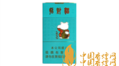 好貓招財貓細(xì)支價格性價比如何？好貓招財貓細(xì)支圖片及口感如何？