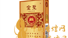 金圣尚品200一包煙多少錢？金圣尚品200價(jià)格表及圖片