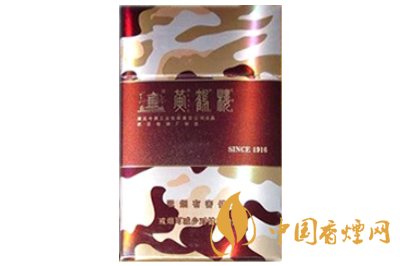 黃鶴樓(為了誰·長(zhǎng)彩硬)