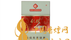 利群新神州改良后口感怎樣？利群神州價(jià)格詳情及圖片