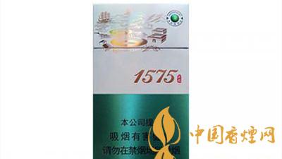 土樓1575抹茶爆珠包裝及口感如何？土樓1575抹茶爆珠香煙多少錢(qián)？