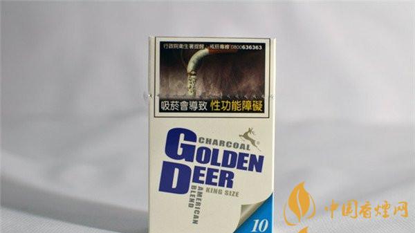 臺灣版金鹿香煙要多少錢？臺灣版金鹿香煙價格詳情介紹