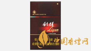 50元左右有哪些香煙？50元左右好抽的幾款香煙推薦