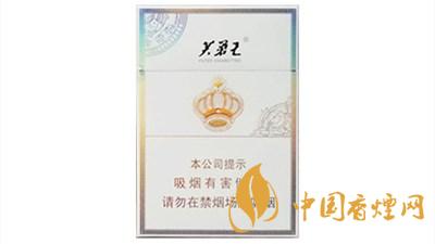 芙蓉王王之榮耀價格 芙蓉王王之榮耀多少錢一包？