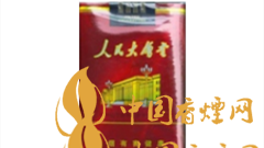 人民大會(huì)堂軟珍品為何有小中華之稱(chēng)？人民大會(huì)堂軟珍品價(jià)格如何？
