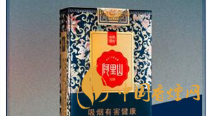 兩款阿里山景泰典藍(lán)價(jià)格有何區(qū)別？阿里山景泰典藍(lán)價(jià)格對(duì)比及圖片