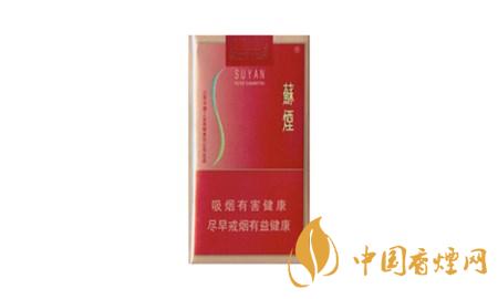 50元左右有哪些香煙？50元左右好抽的幾款香煙推薦
