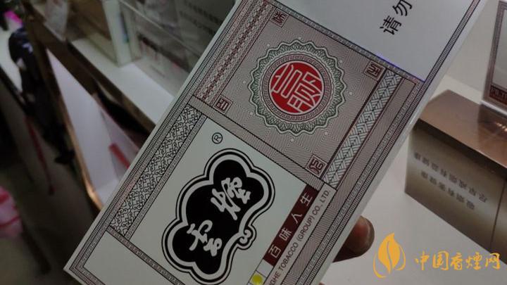 40元價(jià)位內(nèi)煙好抽嗎？40元價(jià)位內(nèi)煙口感測評
