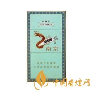 煊赫門如何識別真?zhèn)?煊赫門香煙防偽標志在哪里？