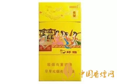 2020上半年賣的最好的細(xì)支煙，前十名都有誰(shuí)?