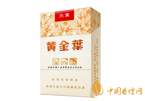 哪些香煙口感比較好？口感超一流的幾款香煙介紹