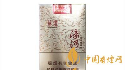 蘇煙濠河什么價位？蘇煙濠河價格參數(shù)詳情