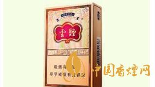 4款云煙印象煙莊，你都抽過(guò)幾款？