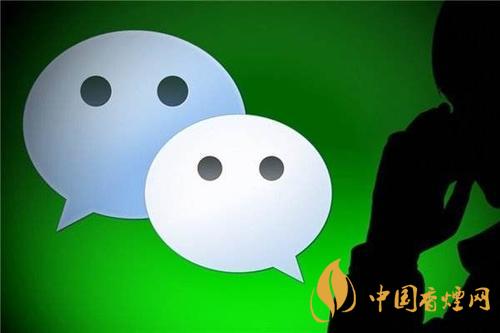 微信上線搜一搜功能-微信對話框上線搜一搜功能怎么用？