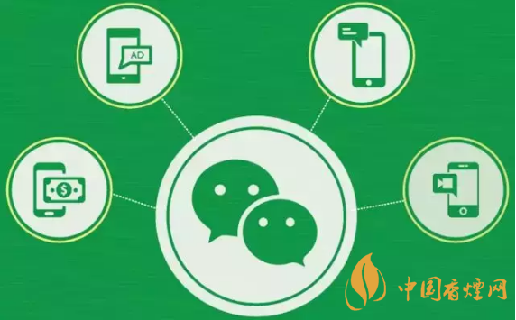 微信上線搜一搜功能-微信對話框上線搜一搜功能怎么用？