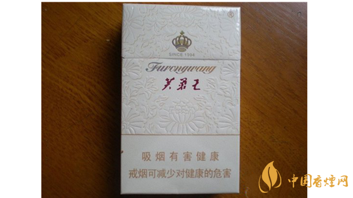 芙蓉王多少錢一包？不同系列芙蓉王價格表