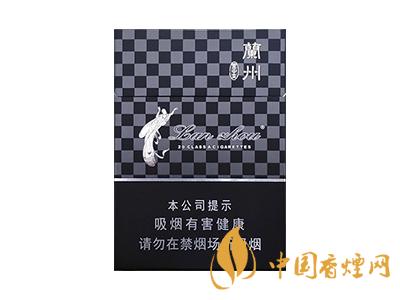 黑蘭州香煙價格表圖 2020蘭州香煙黑中支多少錢？