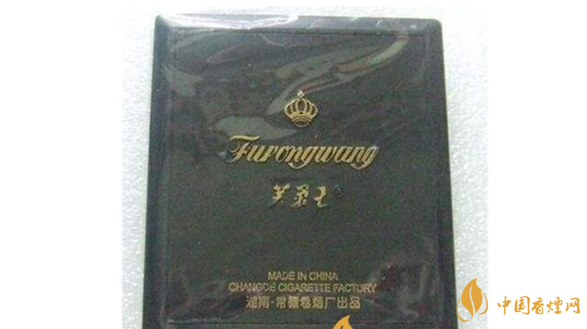 芙蓉王塑藍好抽嗎？芙蓉王塑藍口感及包裝介紹