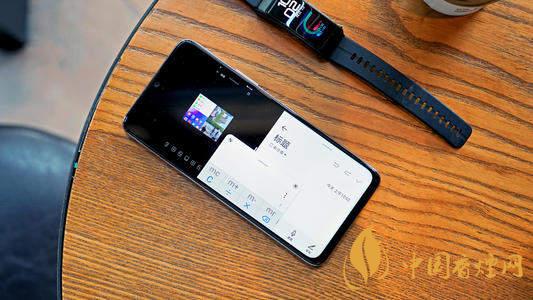華為暢享20pro和暢享z的區(qū)別-哪款手機更好？