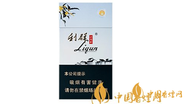 利群江南韻好抽嗎？利群江南韻口感包裝鑒賞