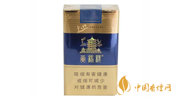 黃鶴樓軟藍(lán)多少錢？2020最新黃鶴樓軟藍(lán)價格參數(shù)