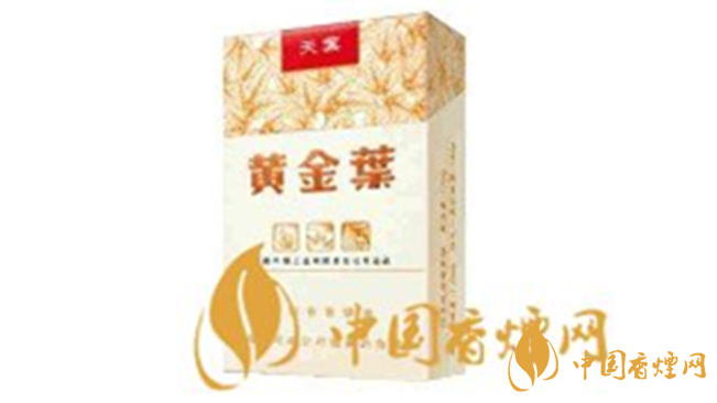 黃金葉天葉一包多少錢？黃金葉天葉價格詳情及圖片