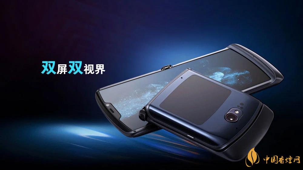 摩托羅拉RAZR20205g中國售價是多少？售價12499起！