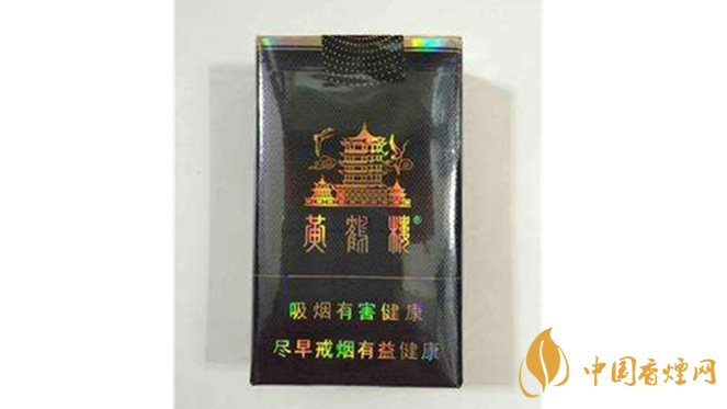 黃鶴樓軟珍品價(jià)格及圖片 黃鶴樓軟珍品多少錢？