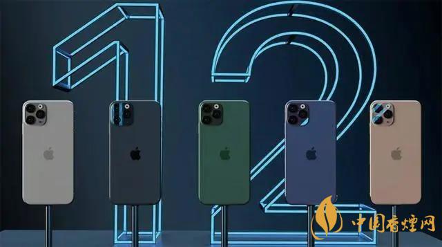 新款iphone價格大概是多少？新款iphone價格預(yù)測2020