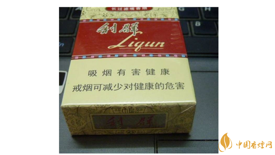 新款利群怎么樣？2020年4款新款利群測評